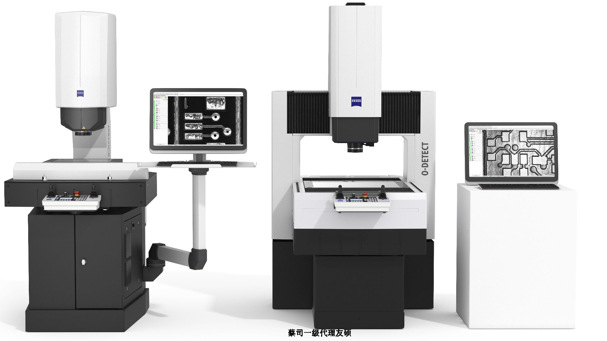 乌海蔡司影像测量仪