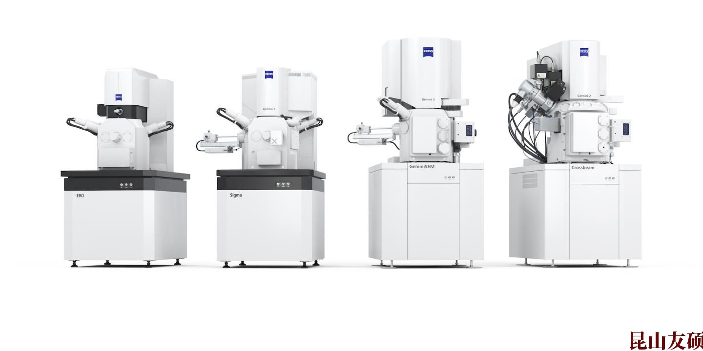 SEM乌海扫描电镜